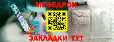 экстази Моздок
