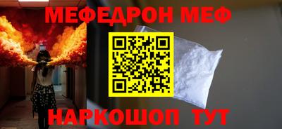 гидропоника Можга