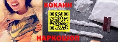 гидропоника Можга