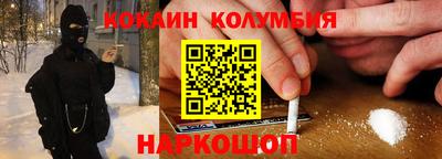 экстази Моздок