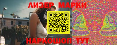 экстази Моздок