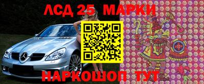 мет Нарткала