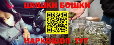 экстази Моздок