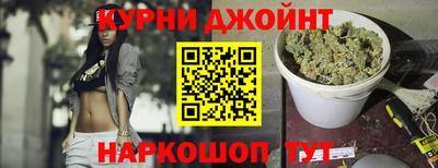 экстази Моздок