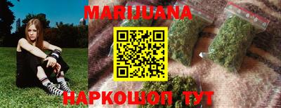 экстази Моздок