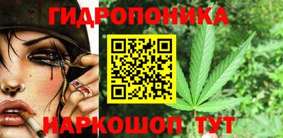 мет Нарткала