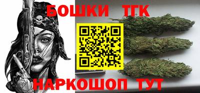 экстази Моздок