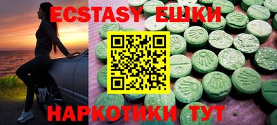 гидропоника Можга