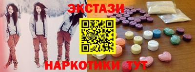 бошки Можайск