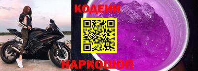бошки Можайск