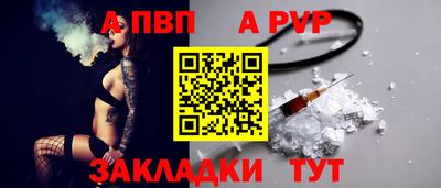 гидропоника Можга