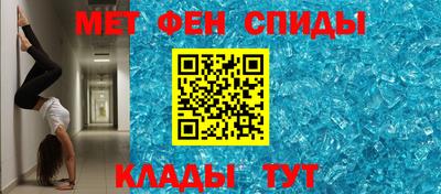 гидропоника Можга