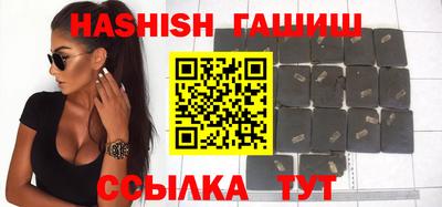 mix Нальчик
