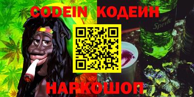 экстази Моздок