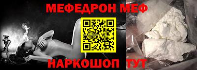 гидропоника Можга