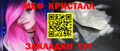 гидропоника Можга