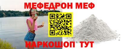 экстази Моздок