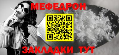 экстази Моздок